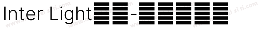 Inter Light字体字体转换
